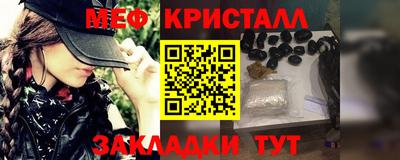 ешки Керчь