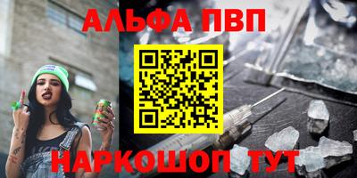 каннабис Кизилюрт
