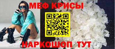 кокаин VHQ Коломна