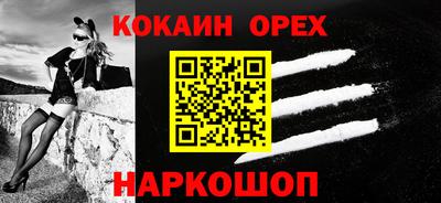 герыч Кизляр