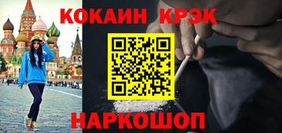 герыч Кизляр