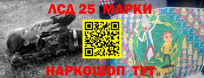 герыч Кизляр