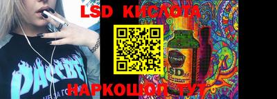 герыч Кизляр