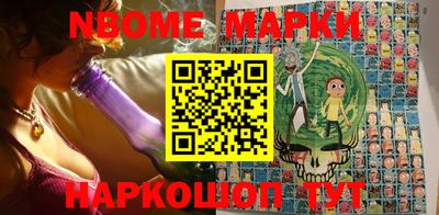 круглые Когалым