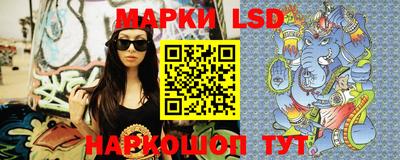 ешки Керчь
