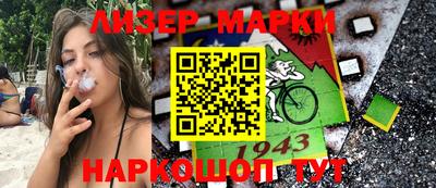 каннабис Кизилюрт