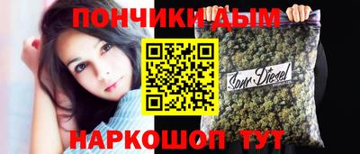 кристаллы Ковров