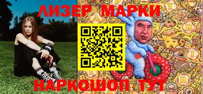 герыч Кизляр