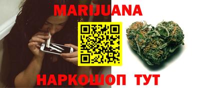 кокаин VHQ Коломна