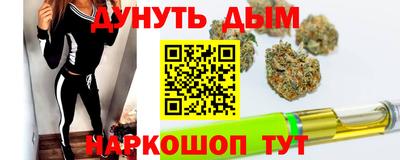 ешки Керчь