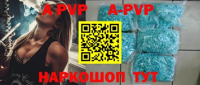 кокаин VHQ Коломна