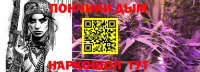кристаллы Ковров