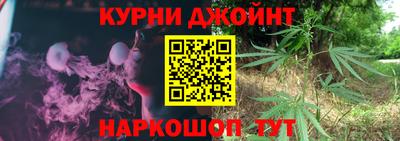 каннабис Кизилюрт