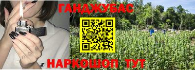 каннабис Кизилюрт
