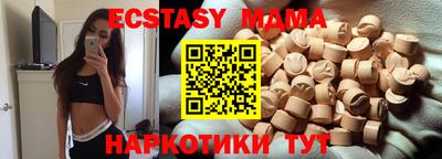каннабис Кизилюрт