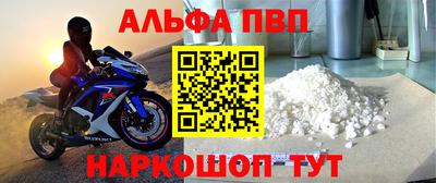 герыч Кизляр