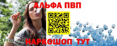 герыч Кизляр
