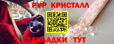 каннабис Кизилюрт