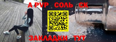 круглые Когалым
