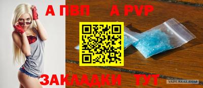 каннабис Кизилюрт