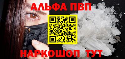 ешки Керчь