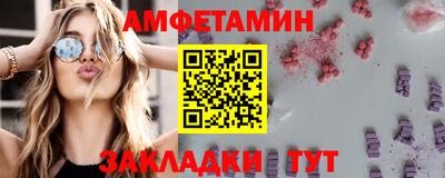 круглые Когалым