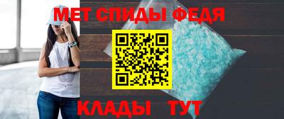 ешки Керчь