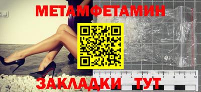 ешки Керчь