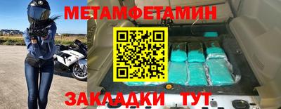 каннабис Кизилюрт