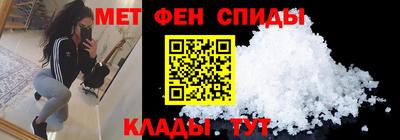 кристаллы Ковров