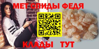 герыч Кизляр
