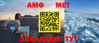 круглые Когалым