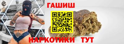 ешки Керчь