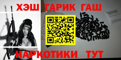 герыч Кизляр