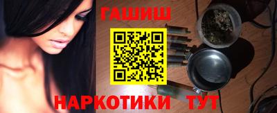 ешки Керчь