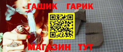 каннабис Кизилюрт