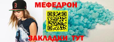 герыч Кизляр
