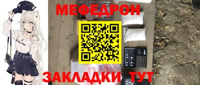 ешки Керчь