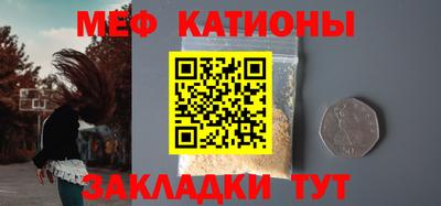 ешки Керчь